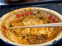 -池嬢拌粉(上海首店)
