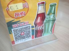 -何煲强·煲仔饭·啫啫煲顺德老字号(上下九店)