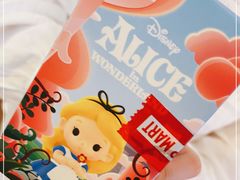 -泡泡玛特POPMART(上海环球港店)