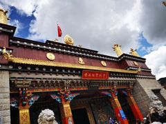 -噶丹松赞林寺