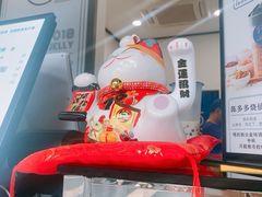 -陈多多·豆腐奶茶(前锋路店)
