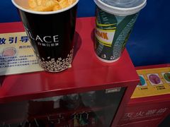 -百丽宫影城(IMAX万象城店)