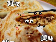 -闯关东东北农家菜(崂山石老人店)