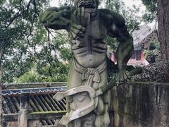 -丰都鬼城名山景区