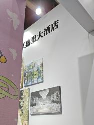 -北京嘉里大酒店·宴会厅婚宴·户外婚礼·生日宴