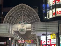 -かごしまラーメン我流風天文館本店