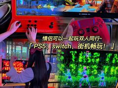 -南丰汇(新港东路店)