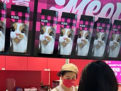 -K22.酸奶草莓(长春上海路万达店)