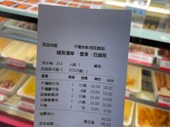 -千禧炸串(明瓦廊店)