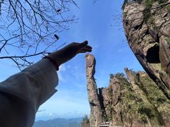-三清山风景名胜区