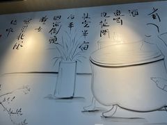 -正贰捌经重庆老火锅(建设路店)