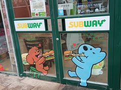 -赛百味SUBWAY(奥城店)