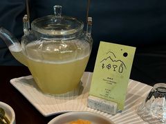 -Fuzzy Bistro 浮几韩餐·茶酒馆