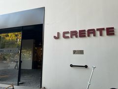 -J Create城市露营咖啡·简餐·宠物(上海动物园店)