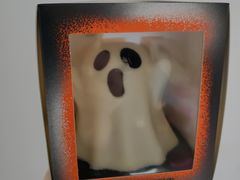 -好利来(高新枫叶广场店)