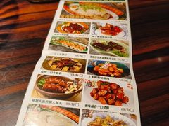 -粤·向群饭店(麓景路店)