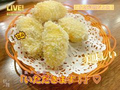 -正德顺順德雙皮奶(中信店)