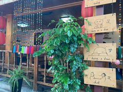 -丽江庭院之爱在路上(西单店)