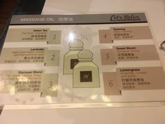 -Let’s Relax Spa(MBK)