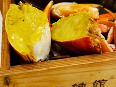 黄油蟹-三辣馆