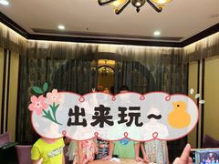 -王府井酒店(金桥港湾店)