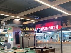 大堂-阿西娅·西北妈妈拿手菜(华联店)