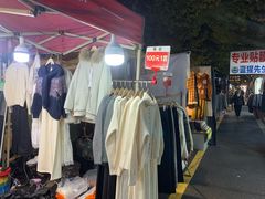 -吴山路夜市