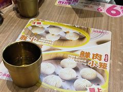-小杨生煎(松江大学城店)