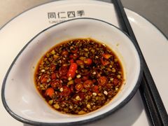 -同仁四季椰子鸡(无锡滨湖万象汇店)