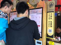 -麦当劳(红荔西店)