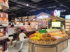 -胖东来生活广场(健康路店)