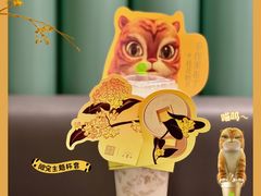 手作米布丁·桂花奶茶-奈雪的茶(天河城店)