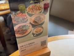 -农畉LONFOOD(益田假日广场店)