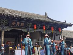 -平遥县衙