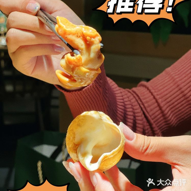 东莞探店 | 🍲家庭聚餐好选择小和庆食馆