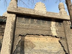 -西安化觉巷清真大寺