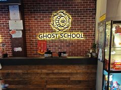 -长藤鬼校(龙翔店)