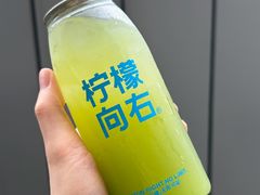 -龙湖杭州滨江天街