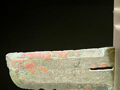 -中国江南水乡文化博物馆