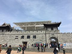 -白鹿原影视城
