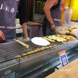 期待了好久的小云南～