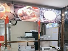 -黄则和花生汤(中山路店)