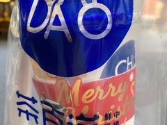 -茶百道(印象城店)
