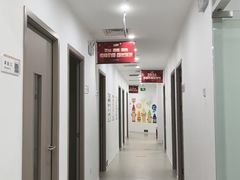-环球雅思·托福·ALevel·OSSD·DSE·留学英语培训学校(体育西校区)