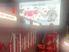 -三头牛·潮汕牛肉生蚝火锅 (夏湾店)
