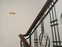 -犹太新会堂旧址