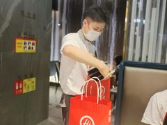 -海底捞火锅(长宁路龙之梦店)