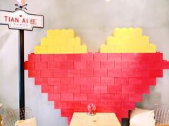 -W CAFE(甜爱路店)