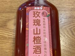 -西粉堂新疆米粉(朝外店)
