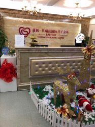 点击看大图 -尚圣月子会所·庄园式月子中心(萧山湘湖店)